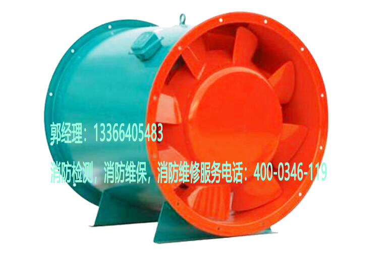 消防排煙風(fēng)機(jī)維護(hù)