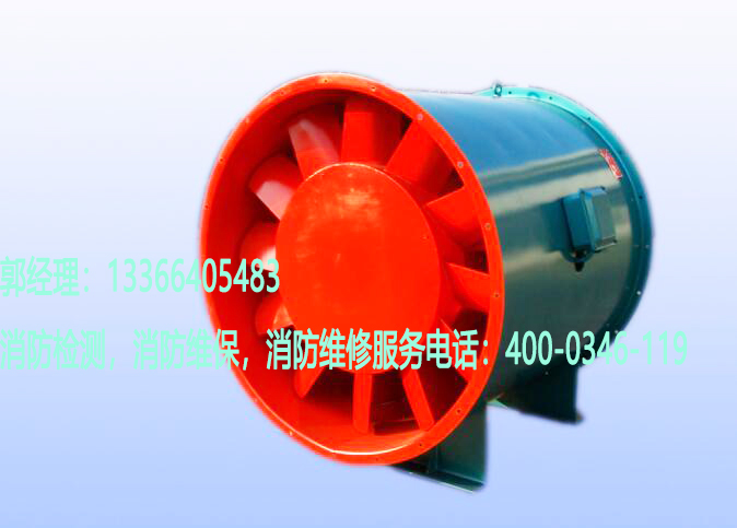 消防排煙風(fēng)機(jī)維護(hù)