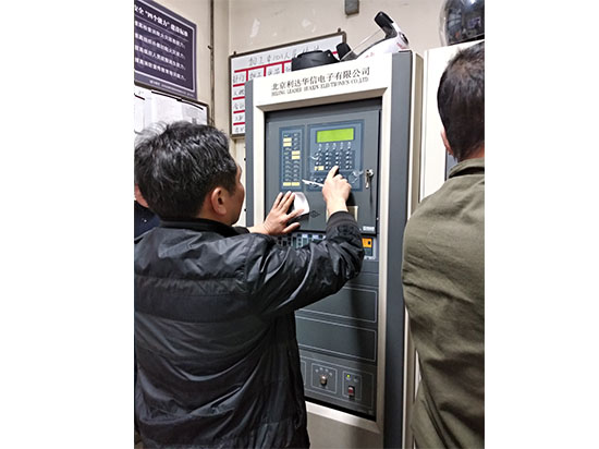 消防維保服務，消防維保服務范圍