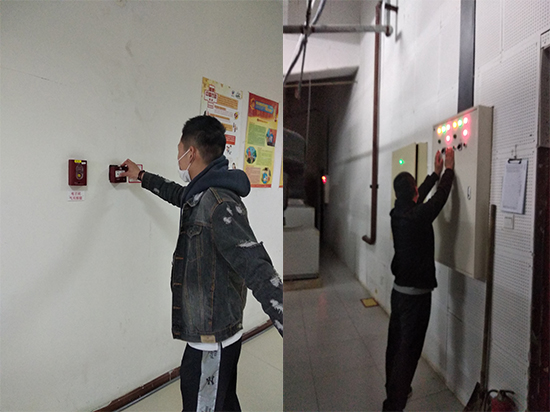 消防維保檢查，消防維保檢查項目