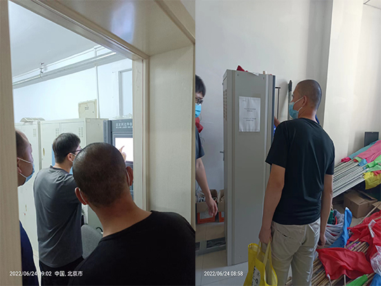 消防維保安裝，消防工程維保