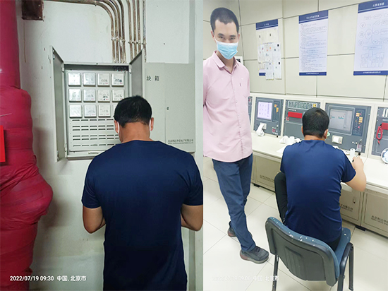 消防系統(tǒng)的維保與保養(yǎng)，消防系統(tǒng)的維保與保養(yǎng)方案